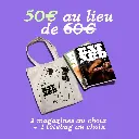 FICHE-PRODUIT-2025-PACK NOELgg.webp